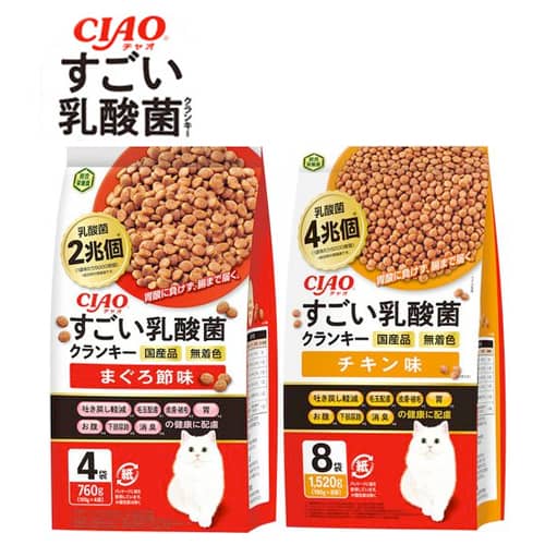 “すごい乳酸菌”/