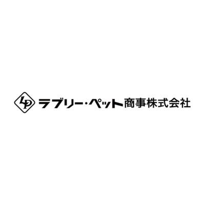 ラブリーペット商事様