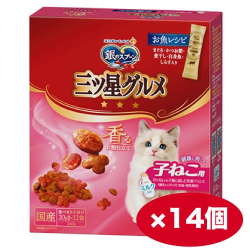 子猫用の餌　まとめて！！139個！！ コンボ キャット 子ねこ用 にぼし入りチップ添え | 日本ペットフード