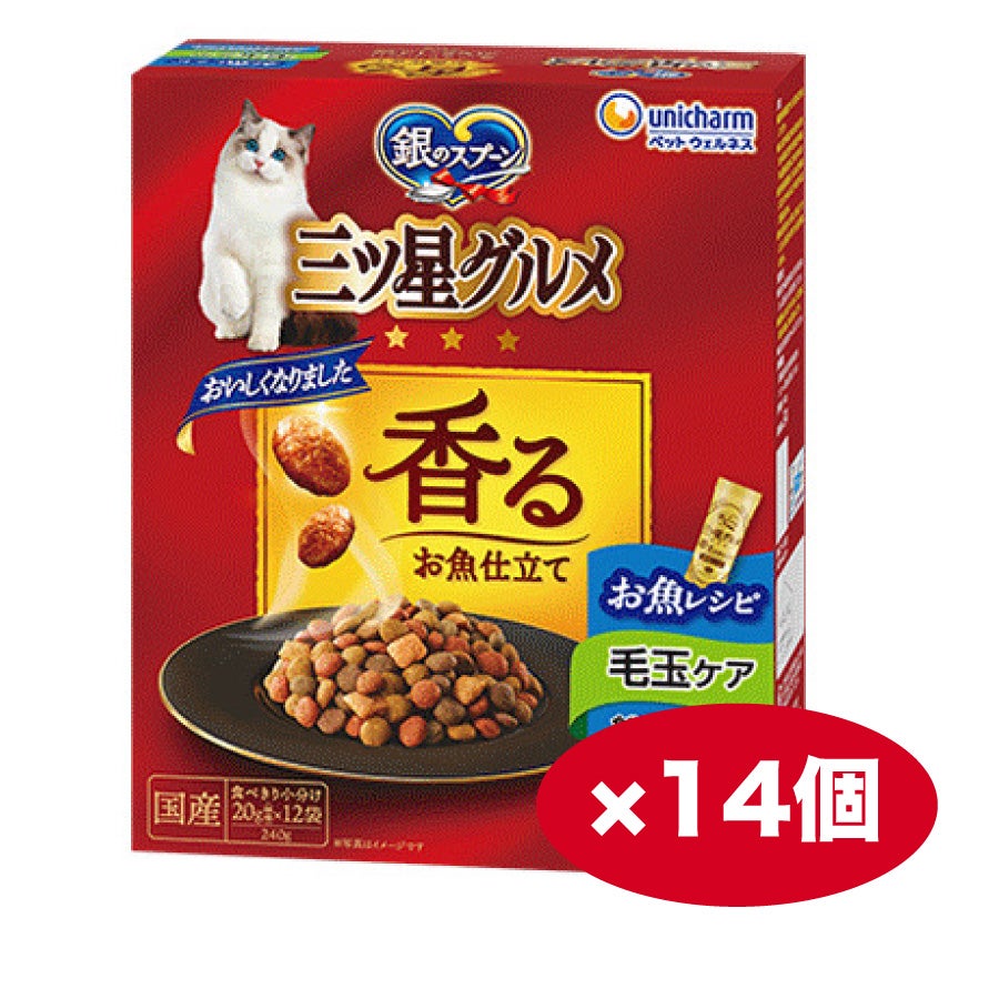 キャットフード 猫【240g×14個】銀のスプーン三ツ星グルメ 香るお魚