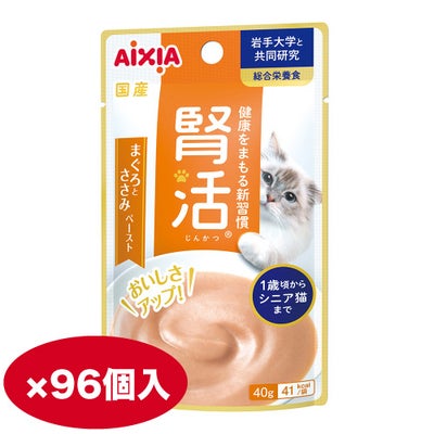 MiawMiaw(ミャウミャウ)ジューシー 香るおかか 60g×12【まとめ買い 