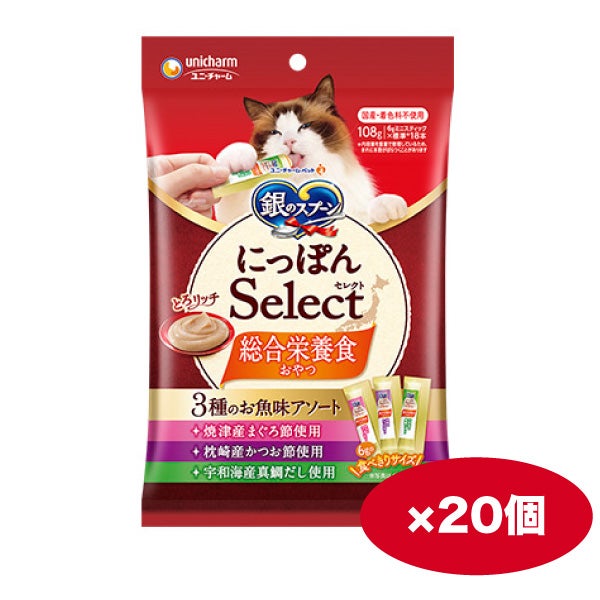 キャットフード　おやつ 4520699641644_999_1_2024121309